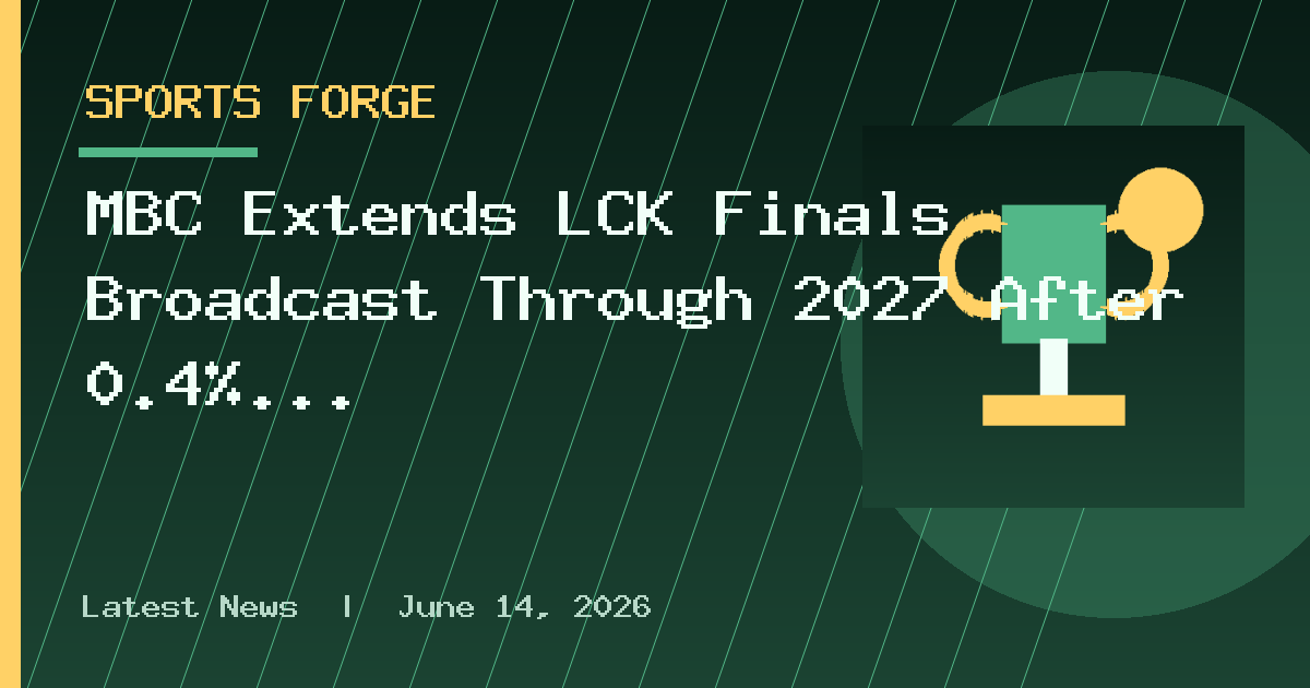 MBC Extends LCK Finals Broadcast Through 2027 After 0.4% Debut Rating